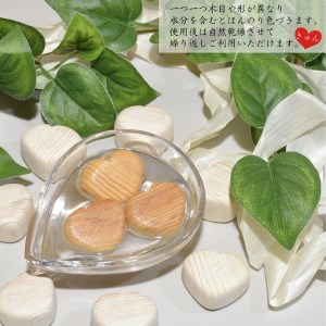 吉野ひのきゅんです。　10袋セット《株式会社南都木材産業》