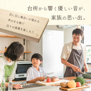 吉野桧まな板　18cmx36cm・ターナセット《吉野杉・桧の木工房エンゲルベルク社》ひのき キッチン キッチン用品 キッチングッズ まないた