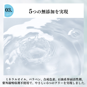 ハーバルリーフオーガニックヘアオイル フレッシュティー