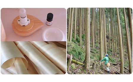 吉野ひのきアロマライト（桜） 吉野ひのきのあかり 銘木 奈良吉野産檜 ライト 電気用品 奈良県吉野町 手作り 安らぎ