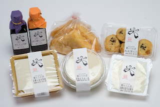 【5702-A19】吉野豆腐セットB《吉野豆富本舗林とうふ店》