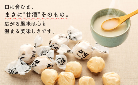 ロマンス製菓 甘酒ソフトキャンディ 10袋 | 日本清酒 千歳鶴 日本酒