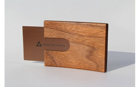 ㈱山上木工 名刺ケース | CRAFT BEING 名刺 ケース 名刺入れ カードケース 天然木 木製 ギフト プレゼント 贈り物 記念 お祝い シンプル スリム コンパクト 北海道 津別町 送料無料