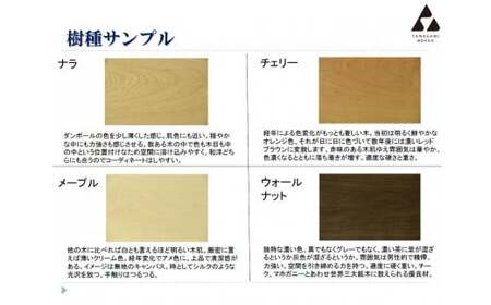 ㈱山上木工 名刺ケース | CRAFT BEING 名刺 ケース 名刺入れ カードケース 天然木 木製 ギフト プレゼント 贈り物 記念 お祝い シンプル スリム コンパクト 北海道 津別町 送料無料