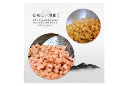 手作りおかき、きりこ