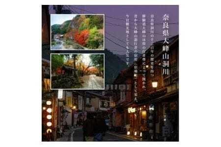 手作りおかき、きりこ