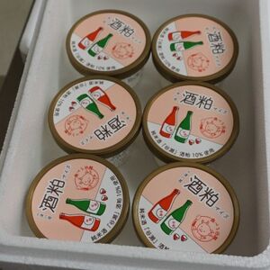 純米酒「谷瀬」の酒粕アイス　6個入り【配送不可地域：離島】【1296413】