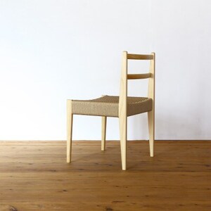 ダイニングチェア　【nisi-bi】WF Chair Natural【1374843】