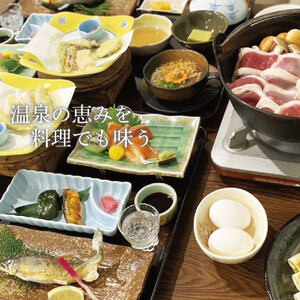 上湯温泉　神湯荘　宿泊券(1名様分)【1541658】