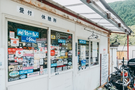 七色ダム レンタルボート【ステーサー420vn 15馬力】バッシングロード バス釣り 1日乗船券