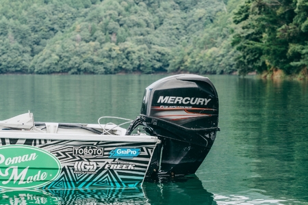 池原ダム レンタルボート【ステーサー425 50馬力】トボト スロープ