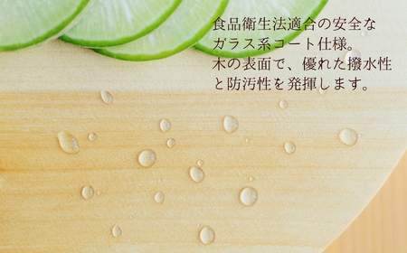 いちょう 一枚板 丸まな板 Sサイズ 24cm 天然木 国産 イチョウ カッティングボード プレート テーブルウェア キッチン 台所 家事 料理