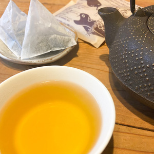 しもきた番茶(釜炒り茶)5袋 ~しもきたやまの手摘み釜炒り茶~ 水だしOK