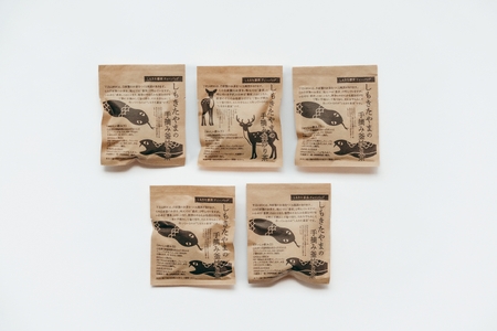 しもきた番茶(釜炒り茶)5袋 ~しもきたやまの手摘み釜炒り茶~ 水だしOK