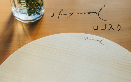 いちょう 一枚板 丸まな板 Mサイズ 27cm 天然木 国産 イチョウ カッティングボード プレート テーブルウェア キッチン 台所 家事 料理