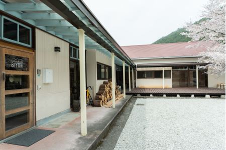 奈良県 下北山村 コワーキングスペースBIYORI 10回利用券 自然に癒されながらテレワーク ワーケーション 仕事 大自然