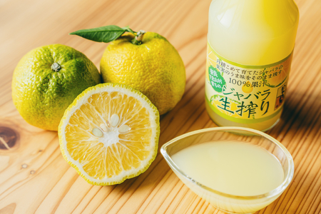 奈良下北山村 じゃばら生搾り ぽん酢セット 300mlx各1本 じゃばら果汁 柑橘 奈良下北山村育ちのジャバラ 料理 