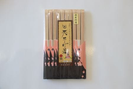 高級な吉野杉の割箸　７セット