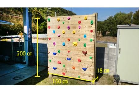 ウッドウォール | 遊具 公園 自然工房 奈良県 上北山村 国産木材
