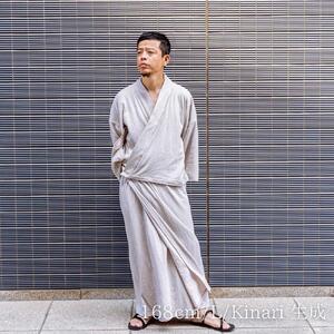 【生成×Mサイズ】KIMONOWEAR カーディガン ・ スカート セット  服 ファッション 衣料