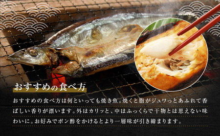 紀州備長炭干し詰合せ(友鱗)