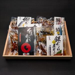 和食やTakasui 煮付け詰め合わせセット