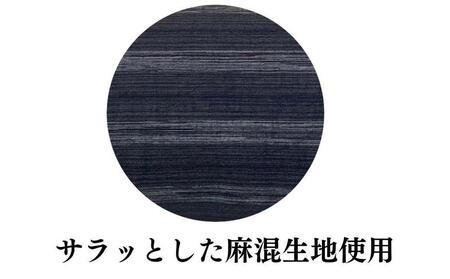 《麻混生地 そばがら枕 お昼寝 ごろ寝 》坊主枕清流NV