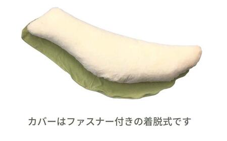 《もちもちの感触 低反発素材 抱き枕 グリーン》低反発抱き枕GR