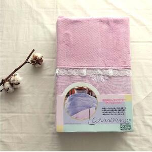 【ダブルサイズ】やわらか綿マイヤー掛ふとんカバー(190×210cm)ピンク FCW-951T-PI