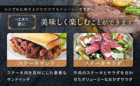 紀州和華牛 熟成 サーロインブロック 1kg