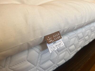 1級技能士の手作り 木綿敷ふとん シングル 中綿3.5kg マットと併用の厚み 生地綿100%