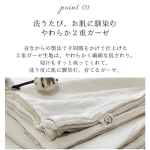 無漂白２重ガーゼボックスシーツ クィーン（160×200×30cm）キナリ KIGBX-Q