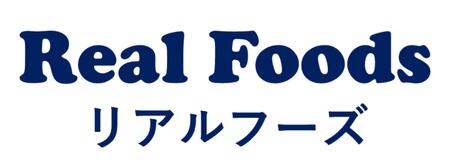 ［無添加、卵不使用］グラマラッカココナッツジェラート8個セット