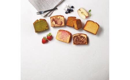 ホシフルーツ 果実のしっとりパウンドケーキ 15個