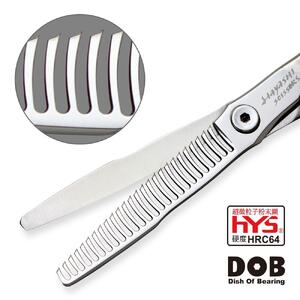 セニングシザー HYS-26RL-aH-6 プロ用理美容ハサミ ハヤシ・シザース (約)縦5.5cm×横17.3cm