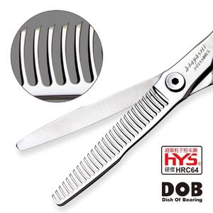セニングシザー HYS-28RL-ATH-6 プロ用理美容ハサミ ハヤシ・シザース (約)縦6cm×横16.8cm