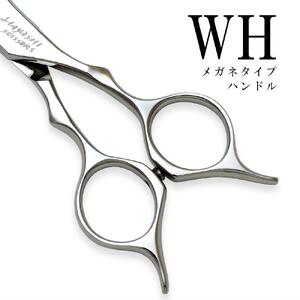 セニングシザー HYS-30RW-WH-6 プロ用理美容ハサミ ハヤシ・シザース (約)縦5.2cm×横16.5cm