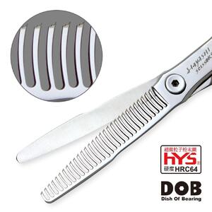 セニングシザー HYS-30RW-WH-6 プロ用理美容ハサミ ハヤシ・シザース (約)縦5.2cm×横16.5cm