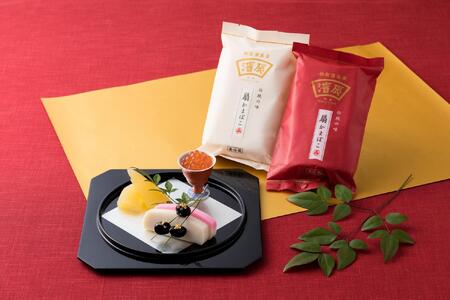 濱辰 扇かまぼこ (紅白焼) 3枚 化粧箱入