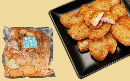 紀州和歌浦名産 濱辰 あげかま 盛合せ どっさり 約1kg