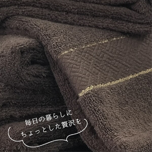 【フェイス3枚組】スーピマ綿フェイスタオル 34×80cm クレF3-BR