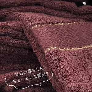 【フェイス5枚組】スーピマ綿フェイスタオル 34×80cm クレF5-WRE