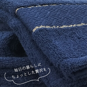 【バスタオル2枚組】スーピマ綿バスタオル 60×120cm クレB2-NB