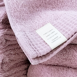 【フェイスタオル5枚組】思わずふれたくなる フェイスタオル 34×85cm ふれるF5-RA