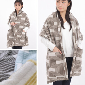 【ポケット付】洗えるタスマニアラムウール混大判ストール ブラウン 70×180cm  OTW-7018-BR