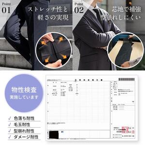 kojimade オーダースーツお仕立て券(紙券) 10,000円分