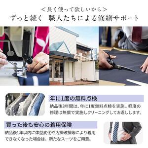 kojimade オーダースーツお仕立て券(紙券) 10,000円分
