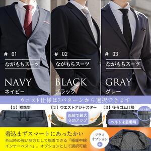 kojimade オーダースーツお仕立て券(紙券) 10,000円分