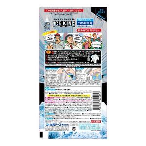 アイスノン シャツミスト ICE KING ミントの香り 本体詰替えセット