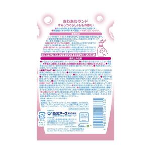 あわあわランド すみっコぐらし ももの香り 2本